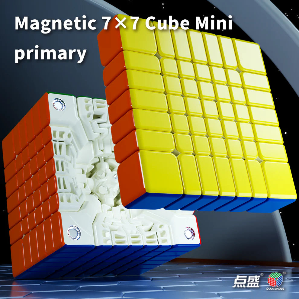 Diansheng SMC 7x7 Core Magnetic - 56mm