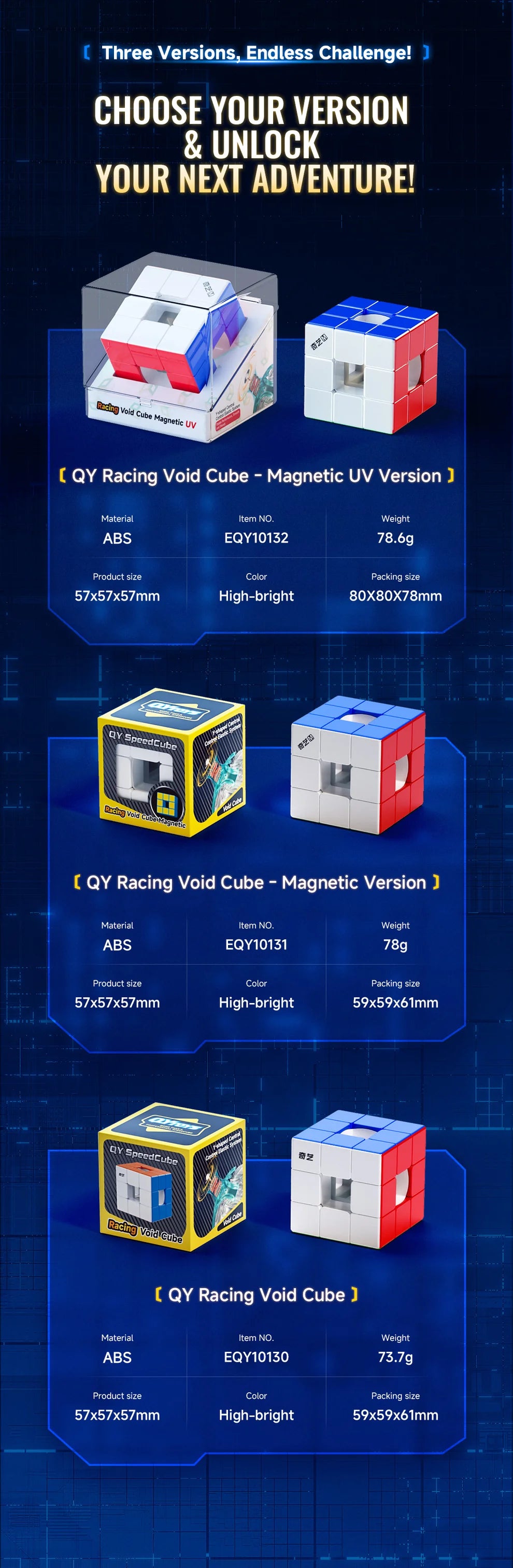 QiYi Racing Void Cube (Magnetic)