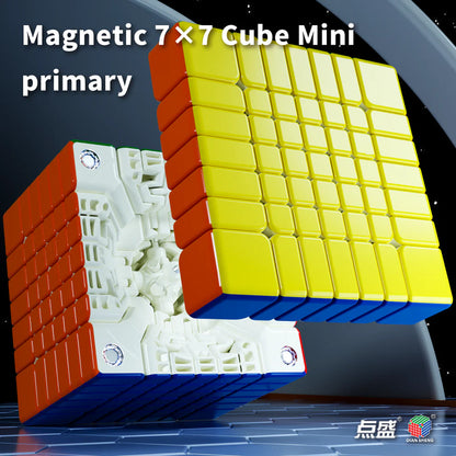 Diansheng SMC 7x7 Core Magnetic - 56mm