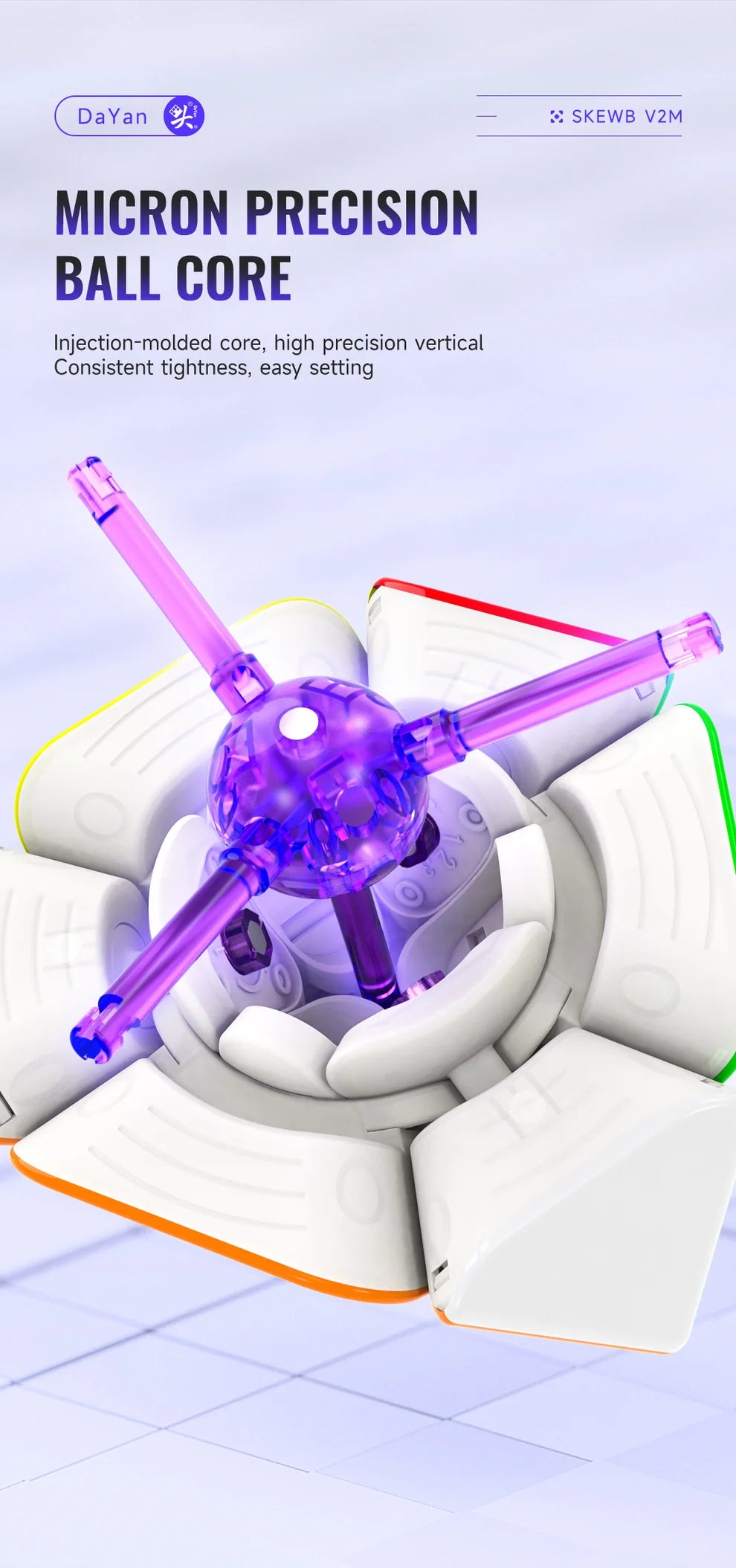 DaYan Skewb v2 M (Spring, Ball-Core)