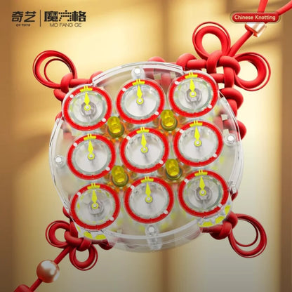 QiYi Chinese Knotting Clock - Limited Edition