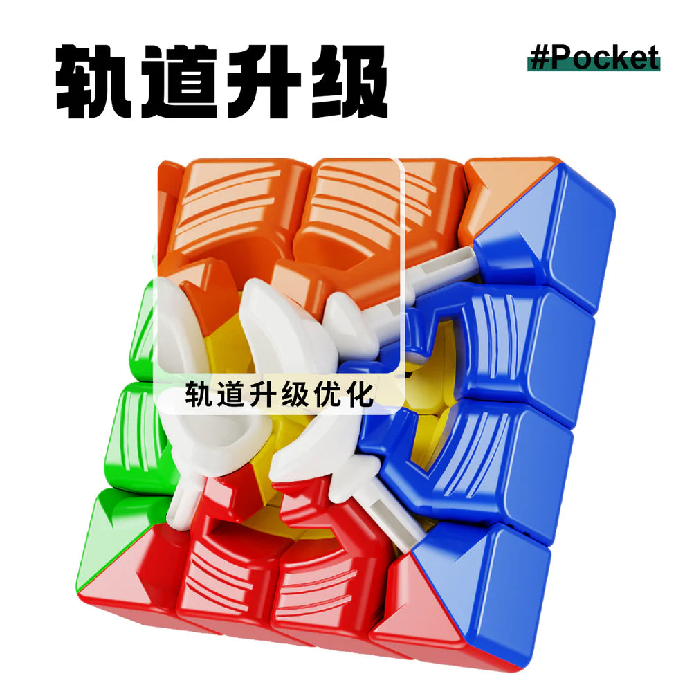 YJ Pocket Cube 4x4 Mini
