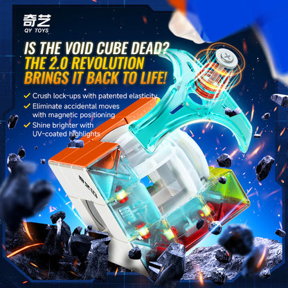 QiYi Racing Void Cube (Magnetic)