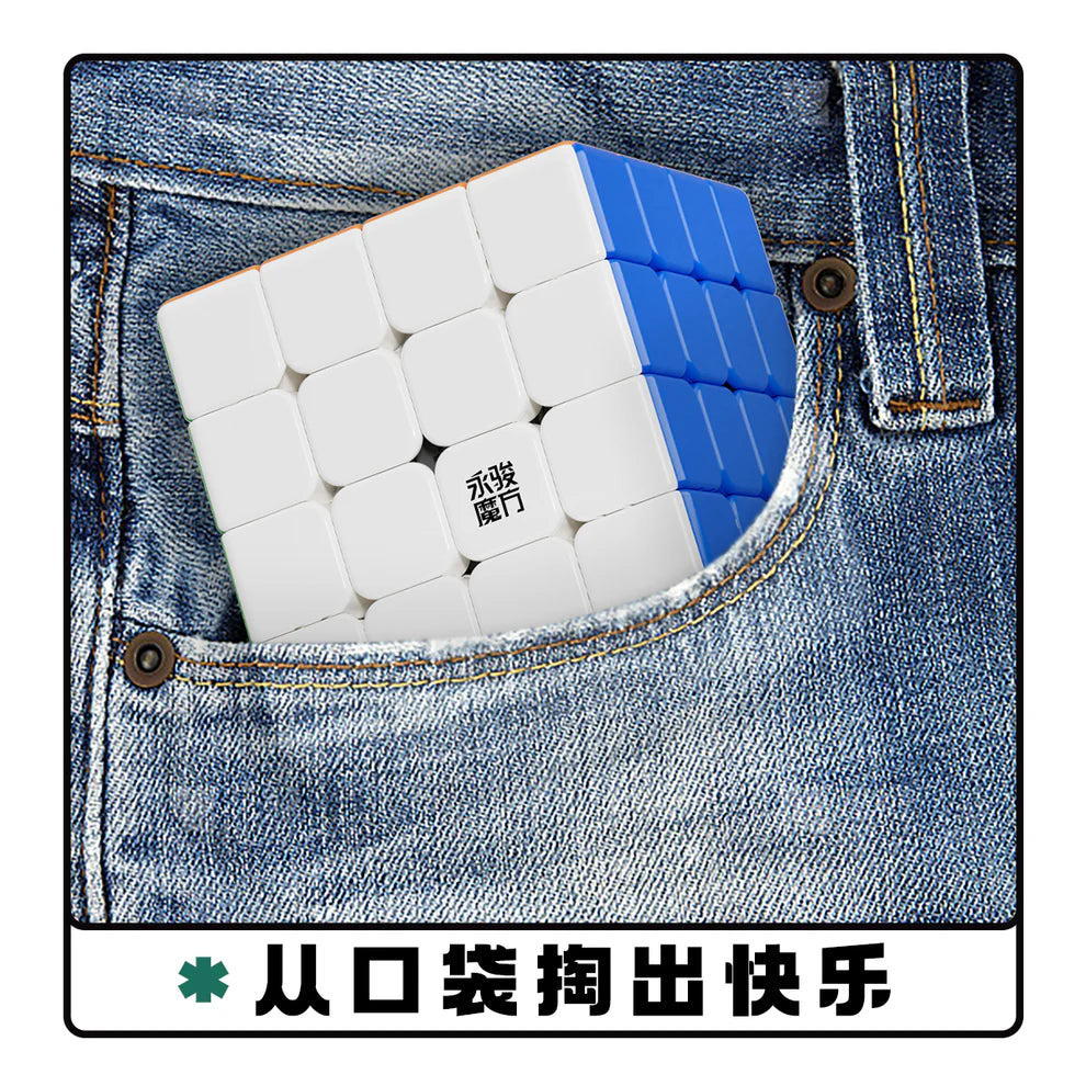 YJ Pocket Cube 4x4 Mini