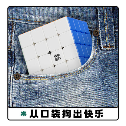 YJ Pocket Cube 4x4 Mini