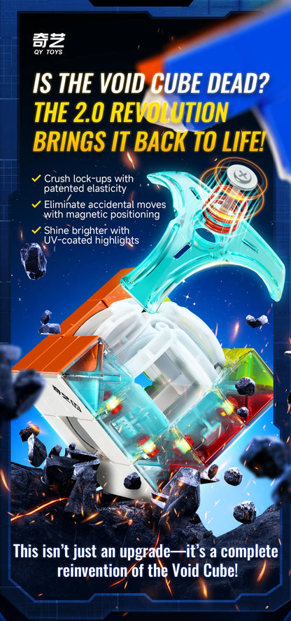 QiYi Racing Void Cube (Magnetic)