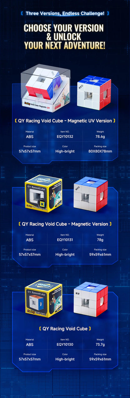 QiYi Racing Void Cube (Magnetic)