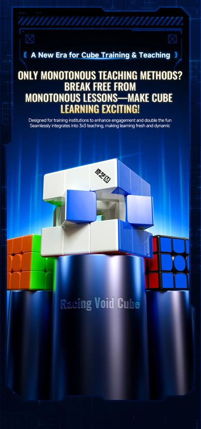 QiYi Racing Void Cube (Magnetic)